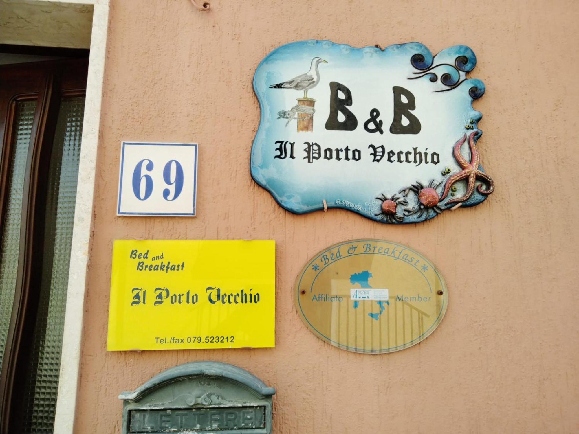 B&B Guest House Il Porto Vecchio Стинтино Экстерьер фото