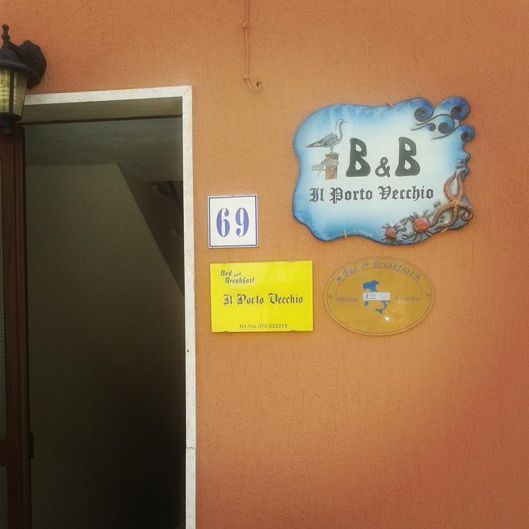 B&B Guest House Il Porto Vecchio Стинтино Экстерьер фото